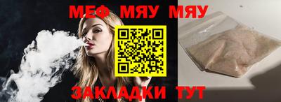 дурь Кунгур