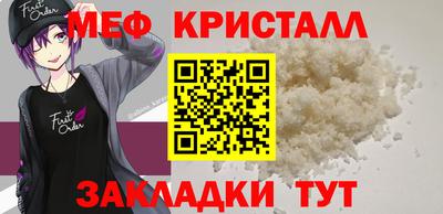 героин Кулебаки