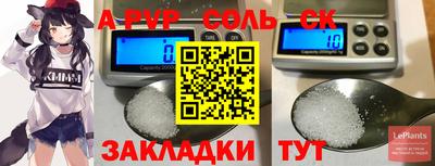 героин Кулебаки