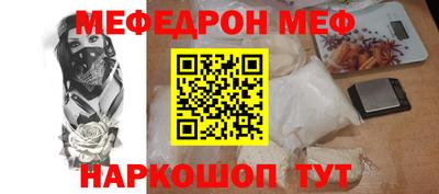 дурь Кунгур