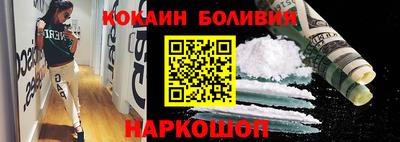 героин Кулебаки