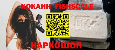 mdpv Кумертау