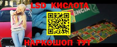 героин Кулебаки