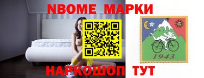 дурь Кунгур