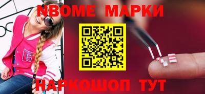 mdpv Кумертау