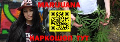 дурь Кунгур