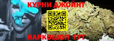 mdpv Кумертау