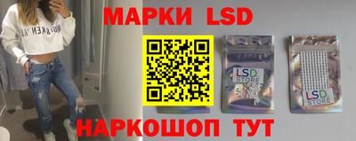 дурь Кунгур