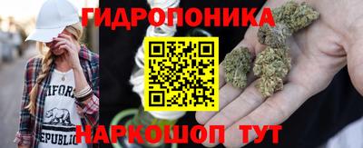 дурь Кунгур