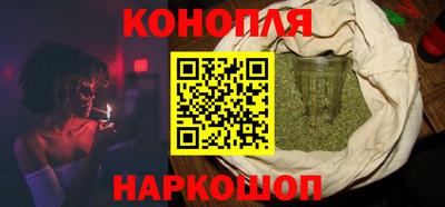 героин Кулебаки