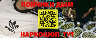 дурь Кунгур