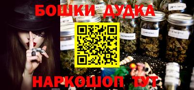 героин Кулебаки