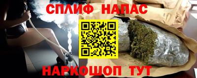 дурь Кунгур