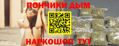 mdpv Кумертау