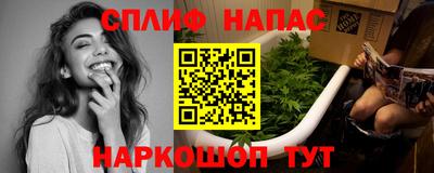 дурь Кунгур