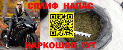 mdpv Кумертау