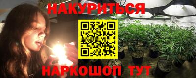героин Кулебаки