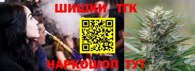 дурь Кунгур