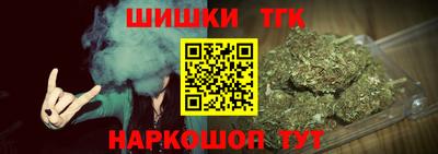 mdpv Кумертау