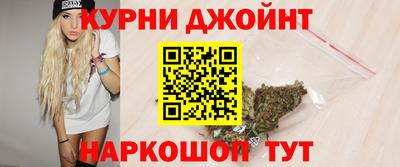 героин Кулебаки