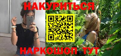 дурь Кунгур