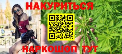 героин Кулебаки