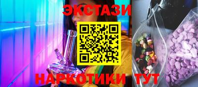 mdpv Кумертау
