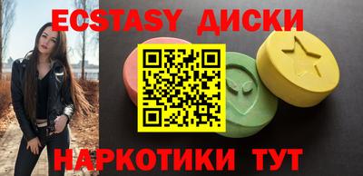 mdpv Кумертау