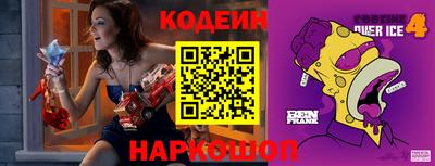 дурь Кунгур