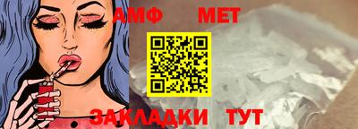 героин Кулебаки