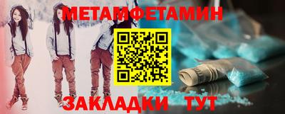 дурь Кунгур
