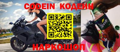 mdpv Кумертау