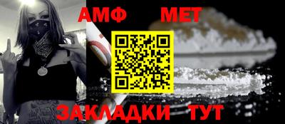 дурь Кунгур