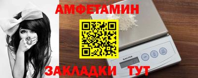 героин Кулебаки