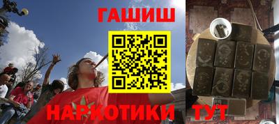 героин Кулебаки