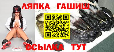 дурь Кунгур