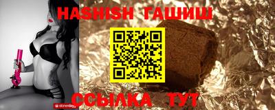 дурь Кунгур