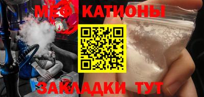 героин Кулебаки