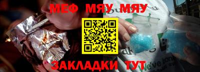 дурь Кунгур