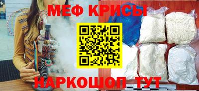 героин Кулебаки